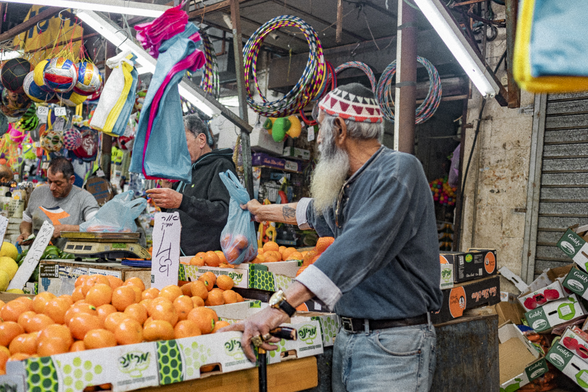 Carmel Market | Tel Avis | Israel